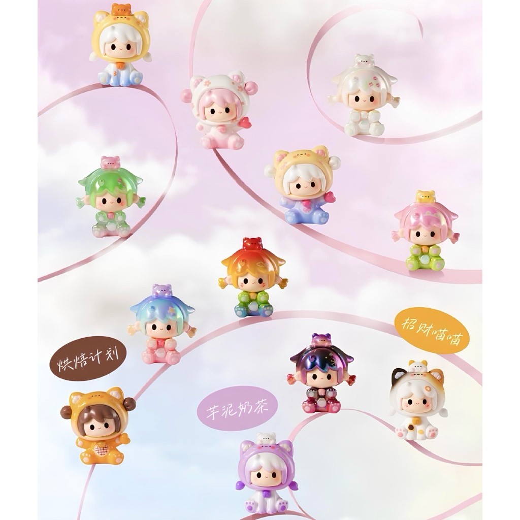 (ส่งด่วน) ซองสุ่มบีน UUTOY 💗 UUTOY Mini Bean uutoy ยูยูทอย (1ซอง5ตัว) uu - รูปที่ 6