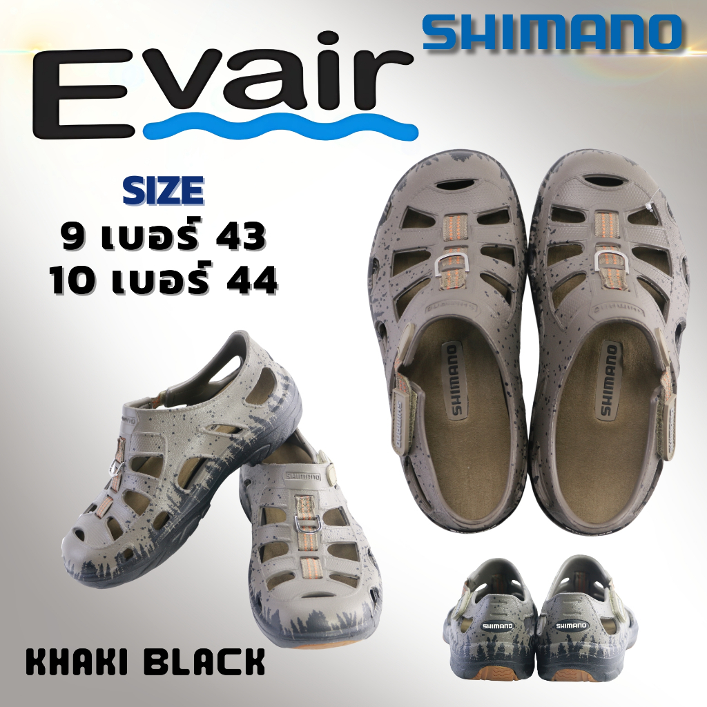 รองเท้า Shimano Evair รองเท้าสำหรับตกปลา ราคา ถูกที่สุด ดีลบีเคเค แกลเลอรีภาพที่ 2