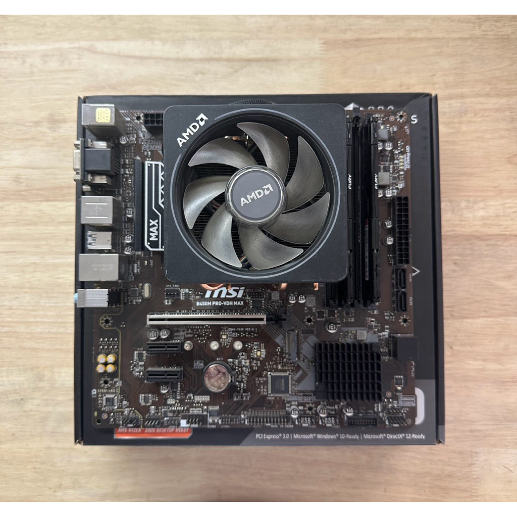 ชุด CPU R7 3800X/MB MSI B450M PRO-VDH MAX/RAM DDR4 32GB 16GB X2 BUS3200 [มัดรวม4ชิ้น] สภาพดีมีประกัน