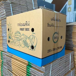 กล่อง D+11 ใส่ได้ 7-8 กิโล แถบสีฟ้า (10 ใบ) ขนาด 22*35*25 cm