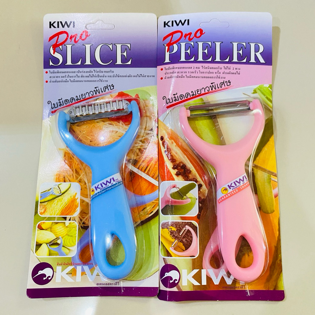 มีด kiwi 217/218 ขูด ปอก มะละกอ ผลไม้ ใบมีดแบบเรียบ และ ใบมีดหยัก