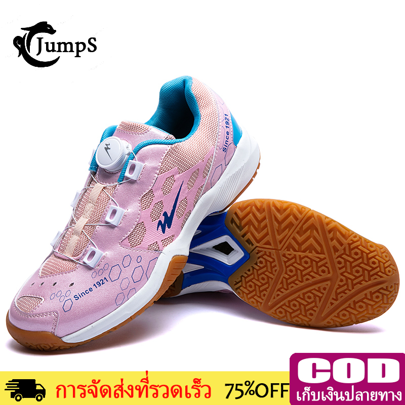 รองเท้าแบดมินตัน  พื้นยางดิบ  กล่องของขวัญรองเท้าแบดมินตันมืออาชีพ ผู้ชายผู้หญิง รองเท้ากีฬา