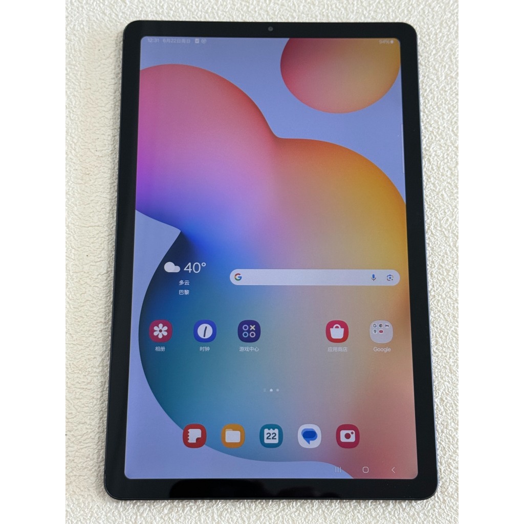 แท็บเล็ต Samsung Galaxy Tab S6 Lite 2022 มือสอง 90% | หน้าจอ 10.4 นิ้ว 2K | ปากกา S Pen แท้ | RAM 4G