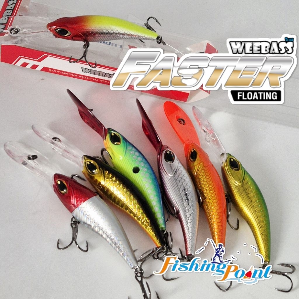 เหยื่อปลอม Weebass รุ่น Faster 107 มม. 10.5กรัม