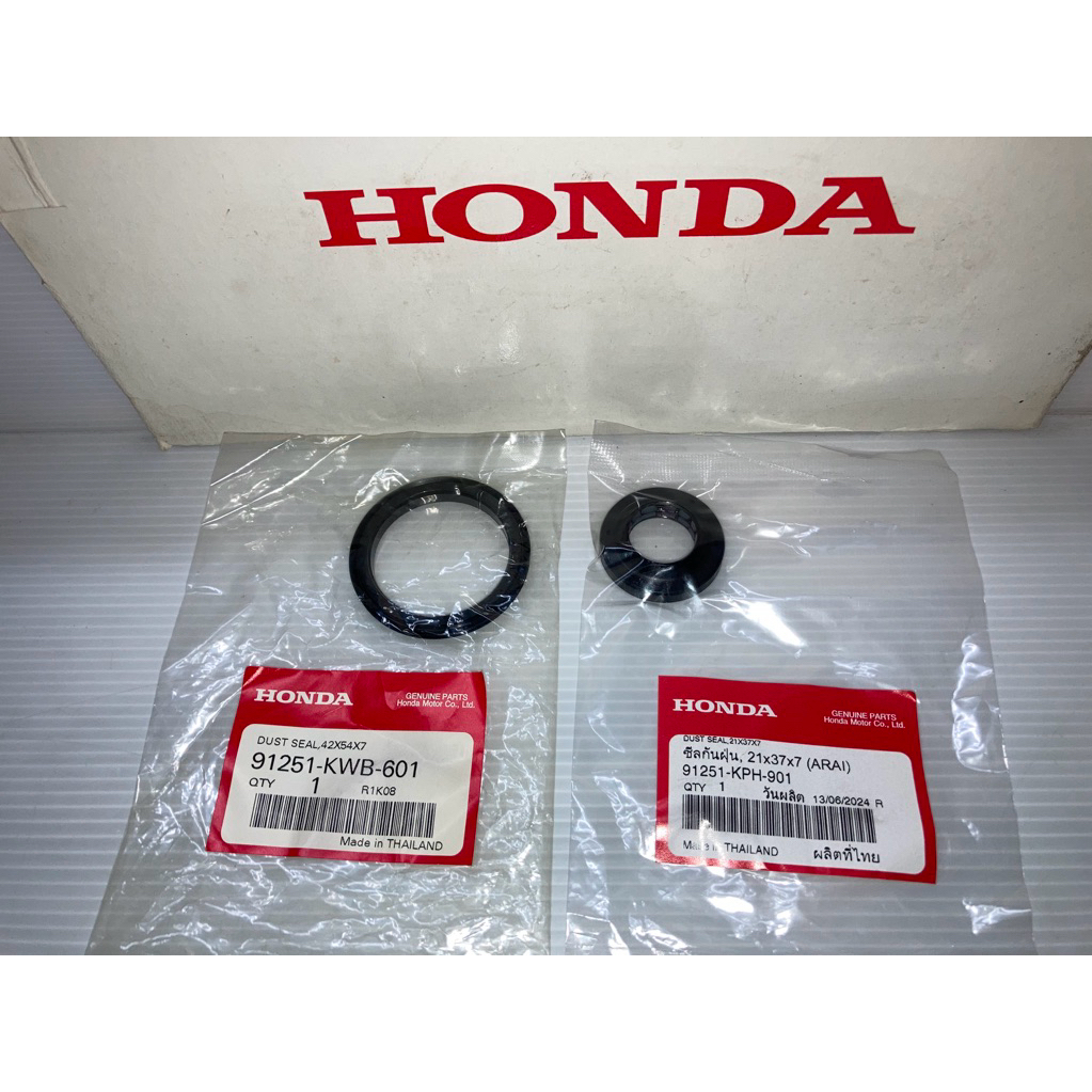 ซีลดุมล้อหน้า(รุ่น ดิสเบรค) มีกระปุกไมล์ Wave110i-125i (แท้ศูนย์ฮอนด้า) 91251-KWB-601,91251-KPH-901