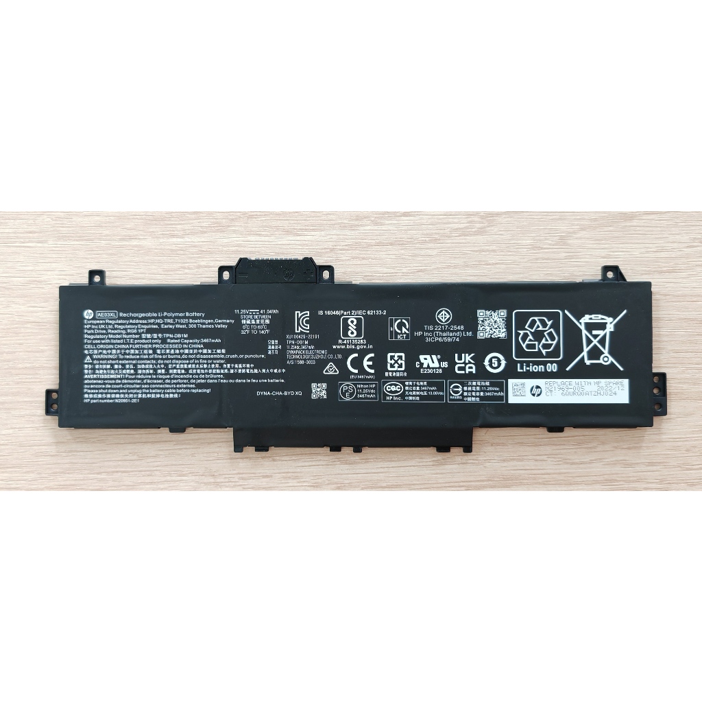 ✨ แบตเตอรี่โน๊ตบุ๊ค AE03XL For HP 240 245 250 255 G10 Series