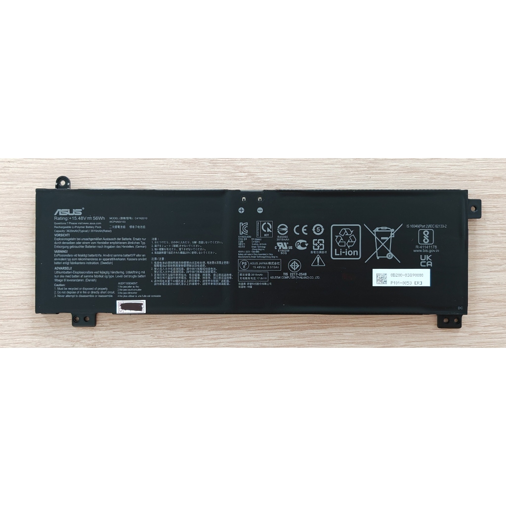 ✨ แบตเตอรี่ C41N2010 For Asus TUF GAMING F15 A15 FA507R ROG Strix G513IC G713QE Series แบตเตอรี่โน๊ต