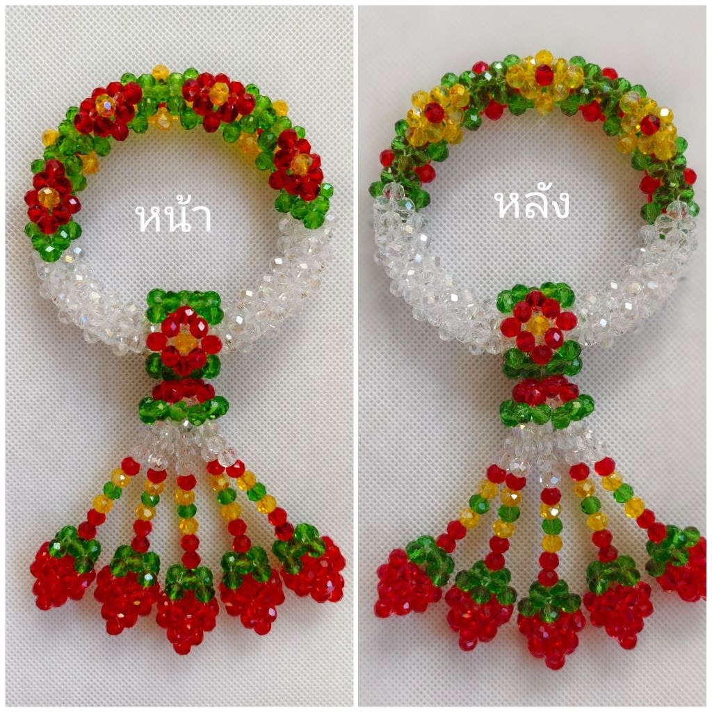 พวงมาลัยคริสตัล​ ลายคลาสสิค​           (Size​ M)​