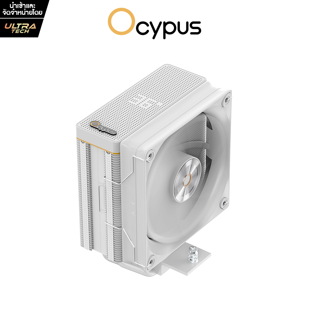 OCYPUS IOTA A40 WHITE (CPU AIR COOLER / ชุดลมความร้อนซีพียู)