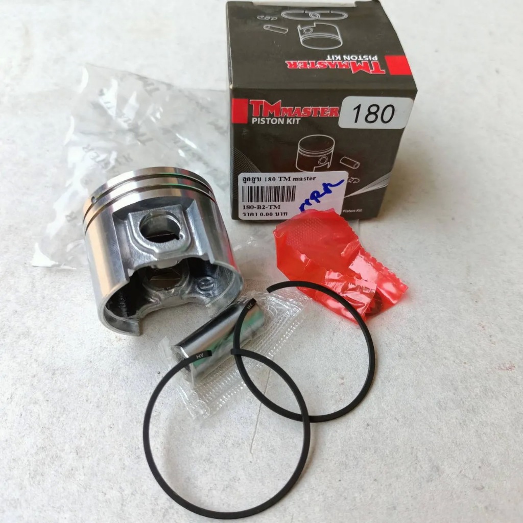 ลูกสูบMs180เลื่อยยนต์ Ms180 Tm masterแท้ ล็อตใหม่ แหวนปั้มTm Ms180 ลูกสูบแหวน ms180 Tm master ขนาด38