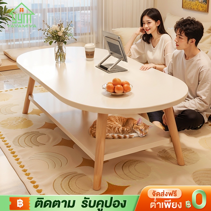 โต๊ะห้องรับแขก 2 ชั้น โต๊ะกลางโซฟา 120/100/80cm โต๊ะกาแฟ สไตล์โมเดิร์น ผลิตจากไม้เเท้ เเข็งเเรงทนทาน