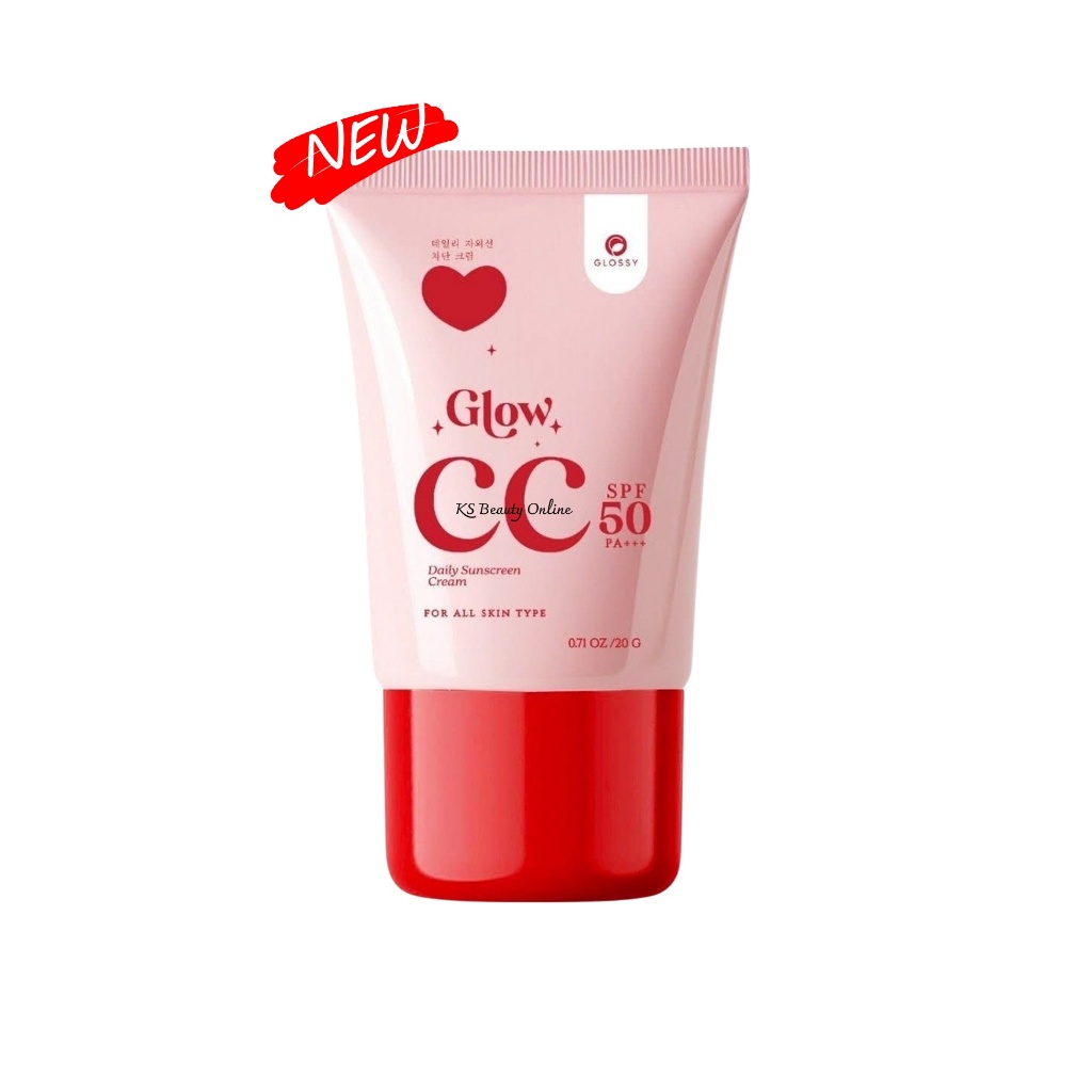 *แพคเกจใหม่ กันแดดกลอสซี่โกลว์ Glossy Glow CC Cream ขนาด 20 ml