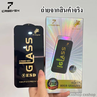cxshop (008) (1กล่อง10ชิ้นราคาส่ง)ฟิล์มกระจกเต็มจอ งานOG สำหรับOPPO Realme C53 A9 2020 A15 A17 A55 5G A56 5G A78 A77 4G