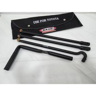NASHI เหล็กหมุนยางอะไหล่ 3 ท่อน สำหรับ Toyota สินค้าพร้อมส่ง