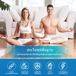 Ozmolts Magnesium Glycinate Softgels ผ่อนคลาย Magnesium supplements คลายเครียด แมกนีเซียม 120 PCS
