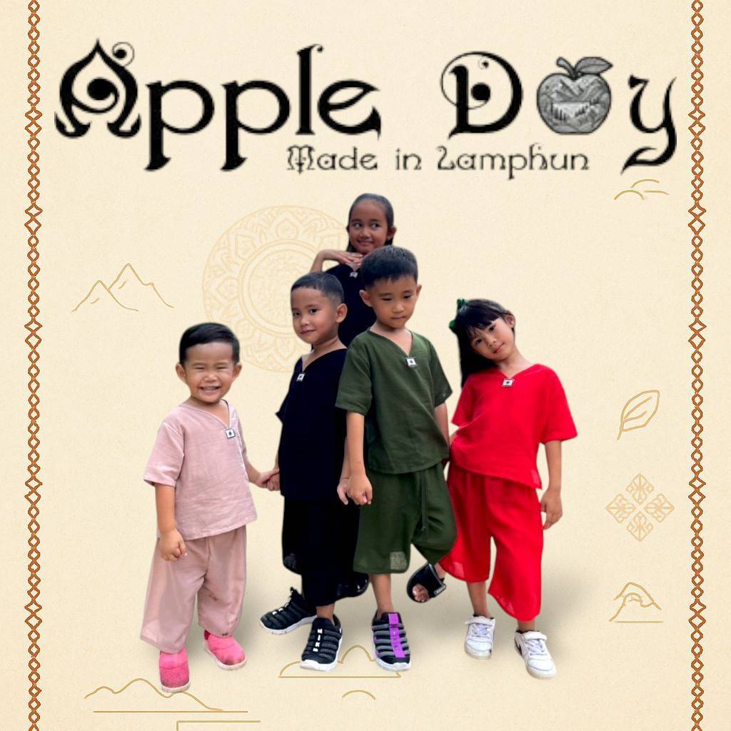 ชุดเมืองแฟชั่นเด็ก ตะวัน ผ้าฝ้ายสาลู สบายสุดๆ ใส่ได้ทั้งชาย/หญิง เที่ยวสงกรานต์ ปีใหม่เมือง ทะเล