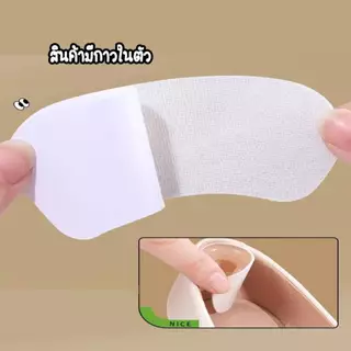 แผ่นซิลิโคนเจลกันกัด ป้องกันส้นเท้า นุ่มสบาย กันลื่น ป้องกันรองเท้าสึก