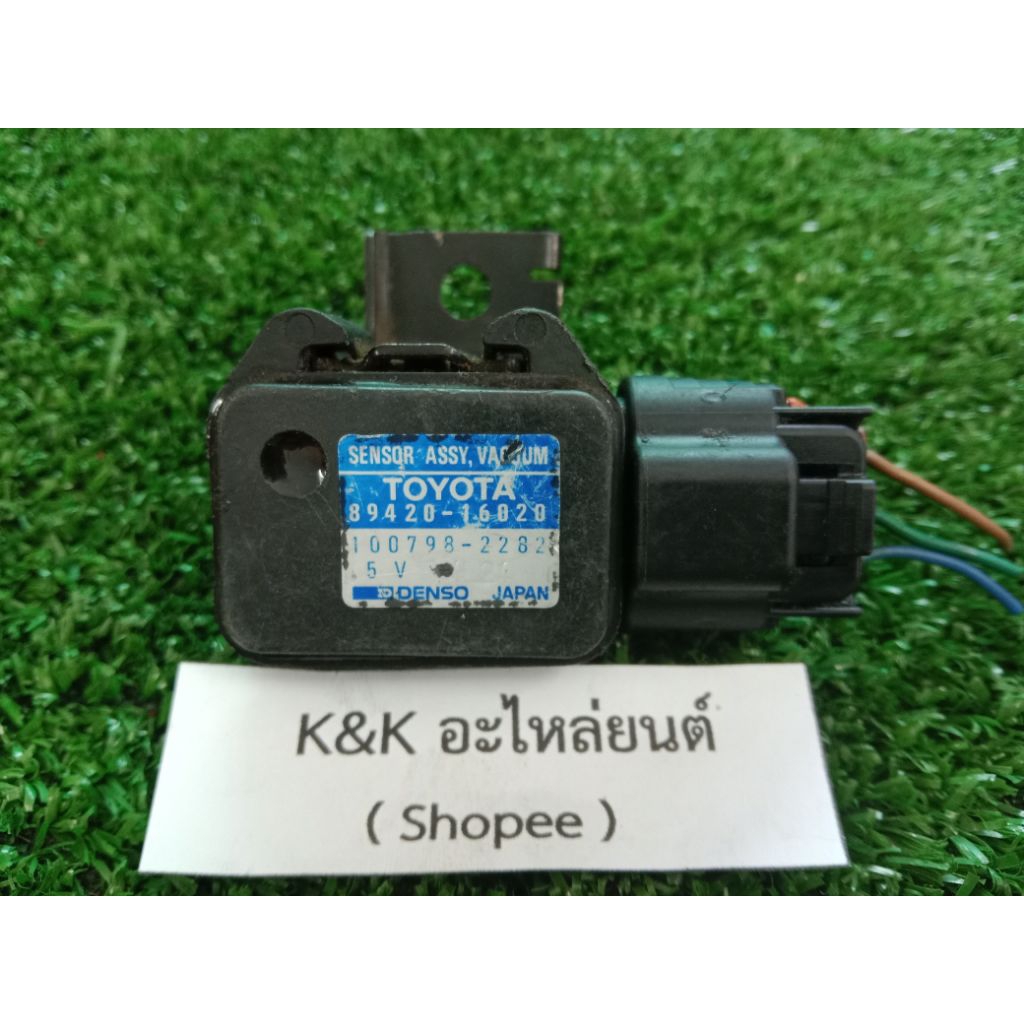 แมพเซ็นเซอร์ Map sensor Toyota รหัส 89420-16020 รุ่นใหม่พื้นหลังพลาสติก เครื่อง 4efe,5efe และ 4afe,5