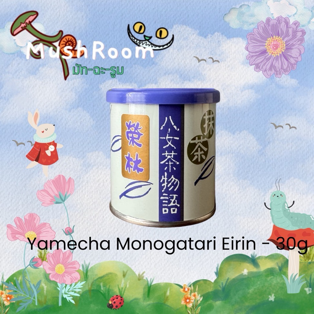 Yamecha Monogatari eirin