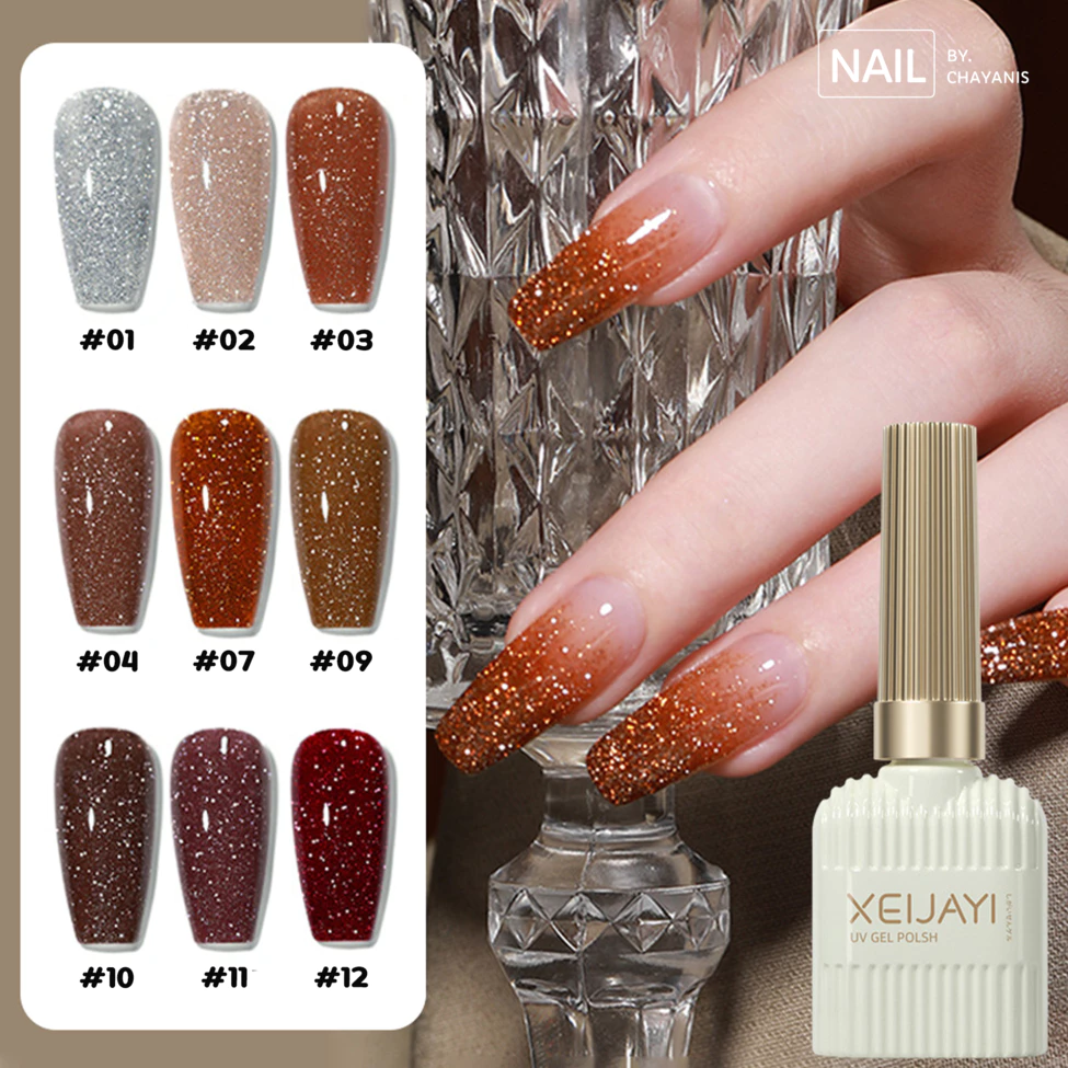 Xeijayi สีแฟลช สีเจลแฟลช 15ML (สีเจลต้องอบเท่านั้นถึงจะแห้ง)