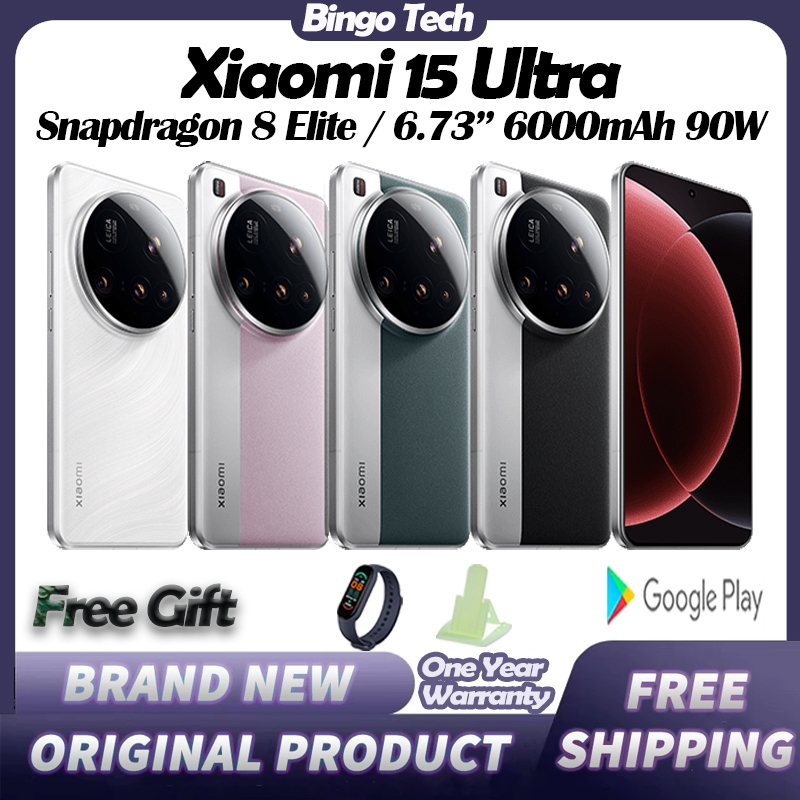 Xiaomi 15 Ultra Snapdragon 8 Elite 6.73 inches 6000mAh 90W Fast Charging (Support Google Play&No Tha