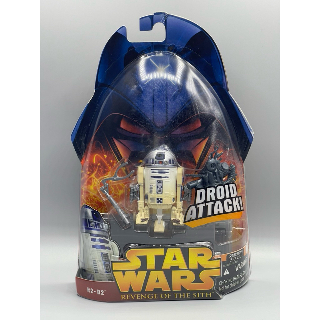 Action Figure Star Wars REVENGE OF THE SITH ,( DROID ATTACK! )" R2-D2 " ของแท้จากค่าย Hasbro