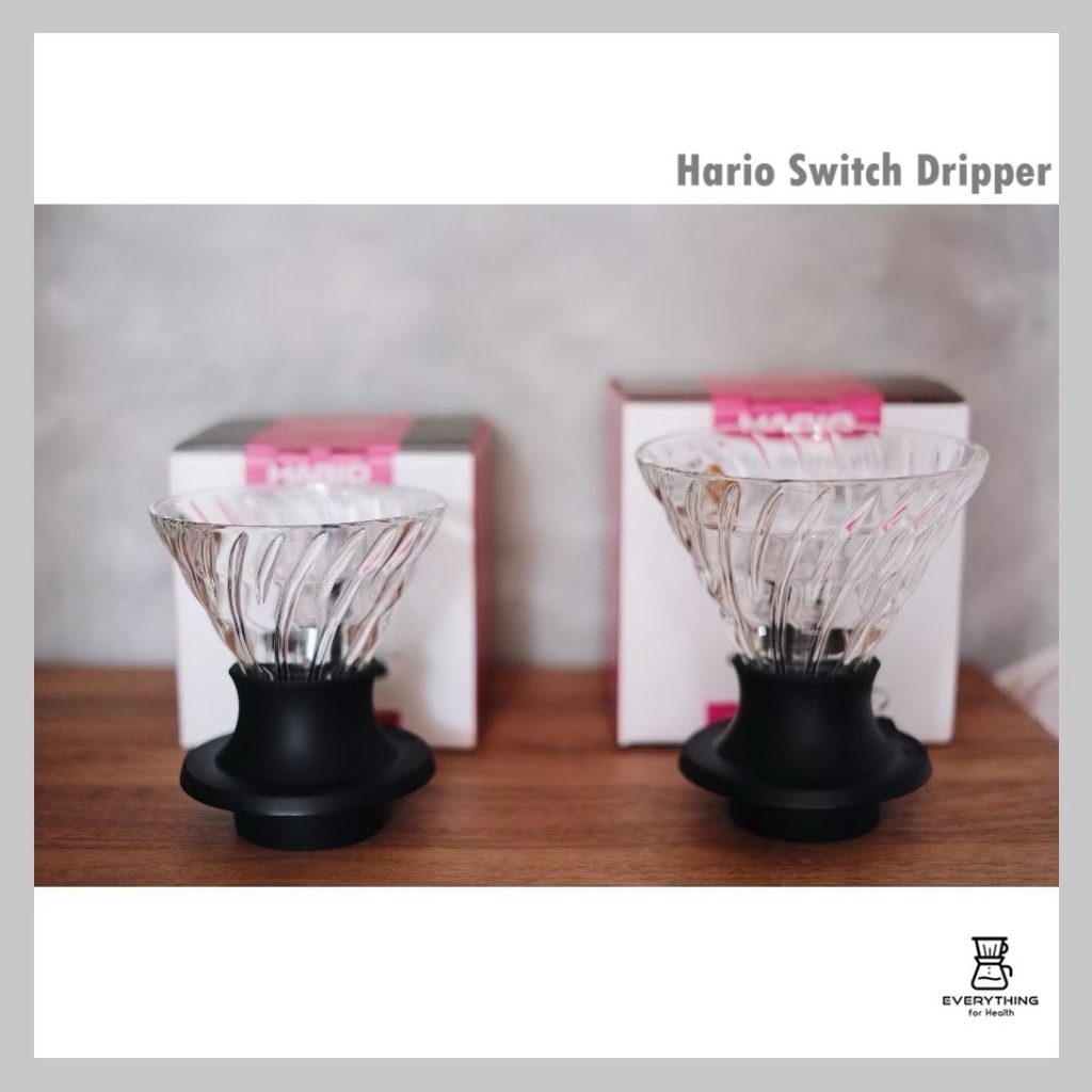 [พร้อมส่ง] Hario Switch SSD-200-B Dripper ดริปเปอร์สกัดกาแฟด้วยวิธีการแช่