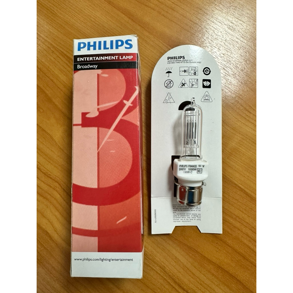 หลอดไฟ Philips 6996C T20 240V 1000W