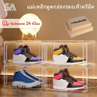 กล่องรองเท้า กล่องรองเท้าอะคริลิค กล่องรองเท้าซ้อนกันหลายชั้น กล่องรองเท้าโปร่งใส กล่องเก็บของ