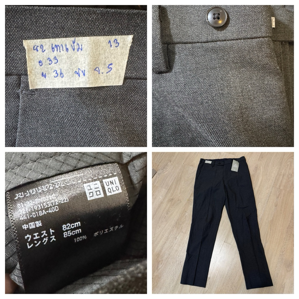 uniqlo slack mene เอว 33💸💸 men 🦋🦋