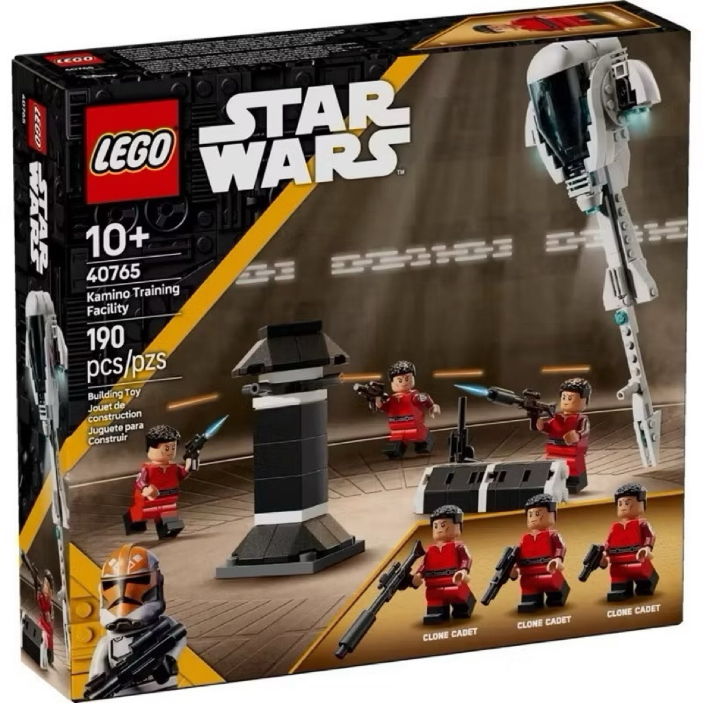 Lego Star Wars 40765 Kamino Training Facility สินค้าพร้อมส่ง ของแท้ 100%