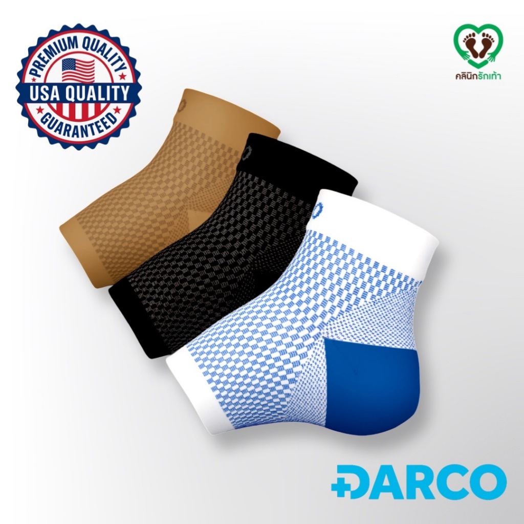 (1ชิ้น)Circular Wave Sock @DARCO ถุงเท้าข้อเท้าหัก หรือข้อเท้าอักเสบ เพื่อลดการบวมหรือการอักเสบ สีฟ้า (ข้างเดียว)