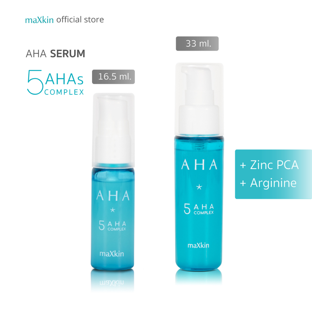 maXkin AHA serum (แม็กสกิน เอเอชเอ เซรั่ม) 16.5 ml.