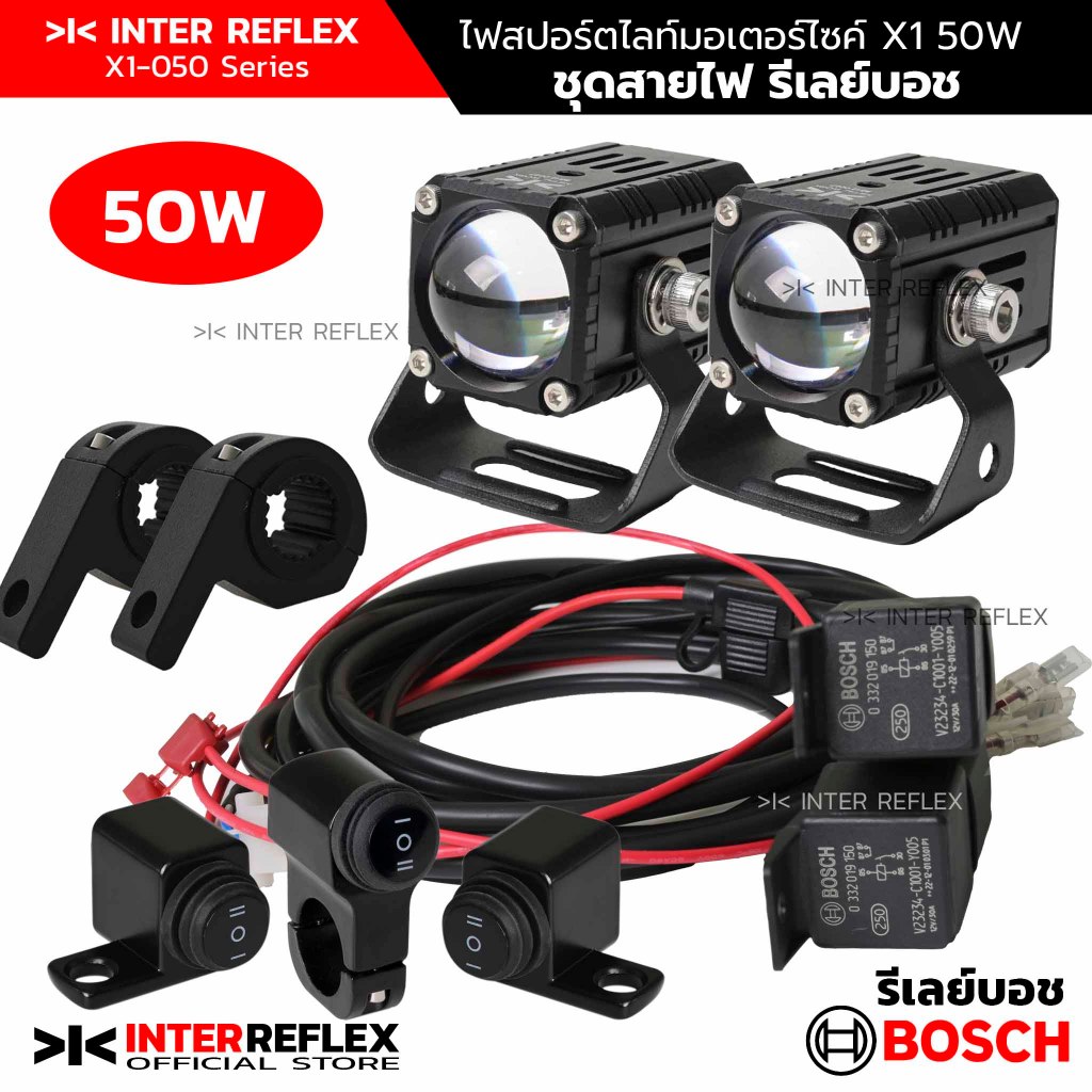 ไฟledติดมอเตอร์ไซค์ X1 Plus รุ่นใหม่ 50W แท้ แพค 2 ชิ้น  ชุดสายไฟรีเลย์ สวิทช์ฟิวส์ ขายึดแคชบาร์