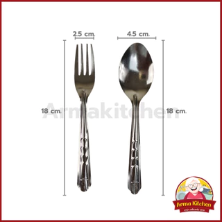 ช้อนส้อมสแตนเลส (1กล่องมี 12คู่) ตราหัวช้าง