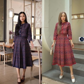 เซ็ทเสื้อคลุมแขนยาวกระโปรงทรง8ชิ้น แบบสั้น ลายแพรวาเก่า มี2ส…