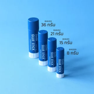 Bantex กาวแท่ง 8 / 15 / 21 / 36 กรัม กาวติดกระดาษ แห้งไว ไม่เป็นคราบ กาวคุณภาพสูง Glue Stick