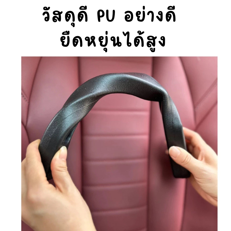 (2ชิ้น) ที่กั้นเบาะ 1คู่ ที่คั่นเบาะ ที่ปิดซอกเบาะ อุปกรณ์จัดเก็บในรถยนต์ มีช่องเก็บของ - รูปที่ 3