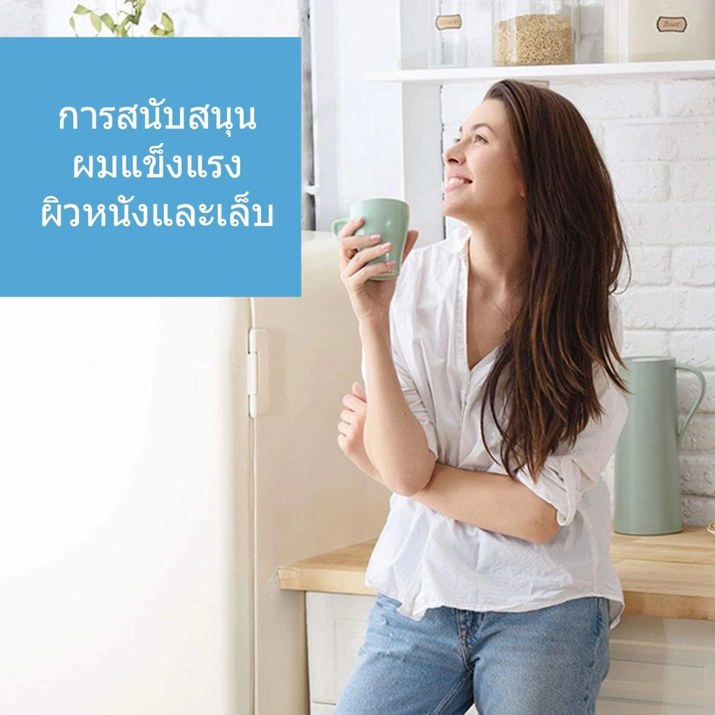 Ozmolts Collagen Powder Unflavored 300g thumbnail 4