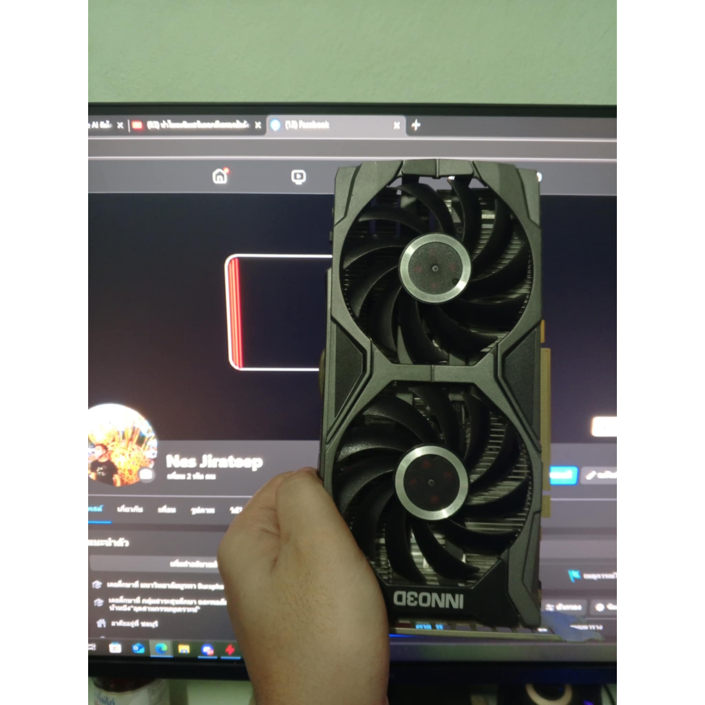 การ์ดจอ RTX2060 Super 8G (ต่อไฟ 8 พิน)