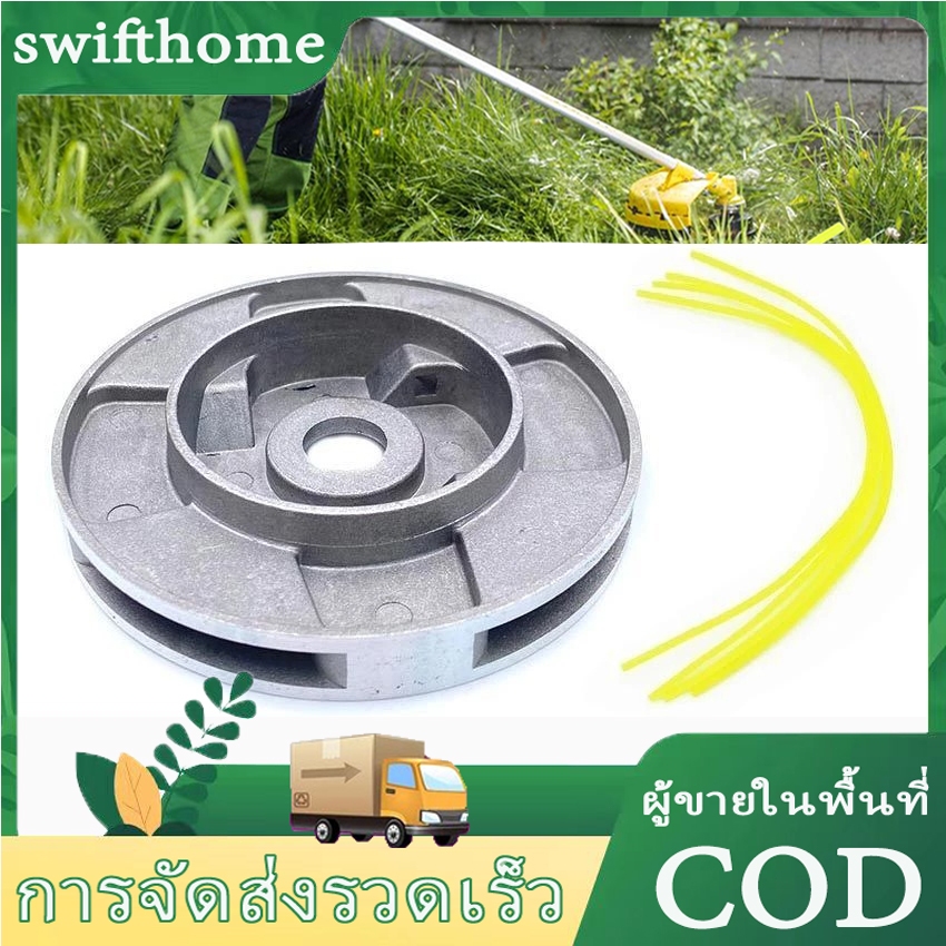 🟢COD🟢จานเอ็นตัดหญ้าอลูมิเนียม 4มิล จานตัดหญ้า หัวเอ็นตัดหญ้า จานเอ็นอลูมิเนียน จานเอ็นตัดหญ้า 4 รู ใส่เอ็นได้ หลายแบบ