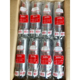 HISO ฝาฮาฟปาก90/95มิล(50ใบ) ฝาโดมฮาฟ
