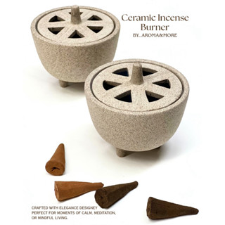 Aroma&More ชุดเซรามิกสำหรับจุดธูปกำยาน งานละเอียด ดีไซน์พิเศ…