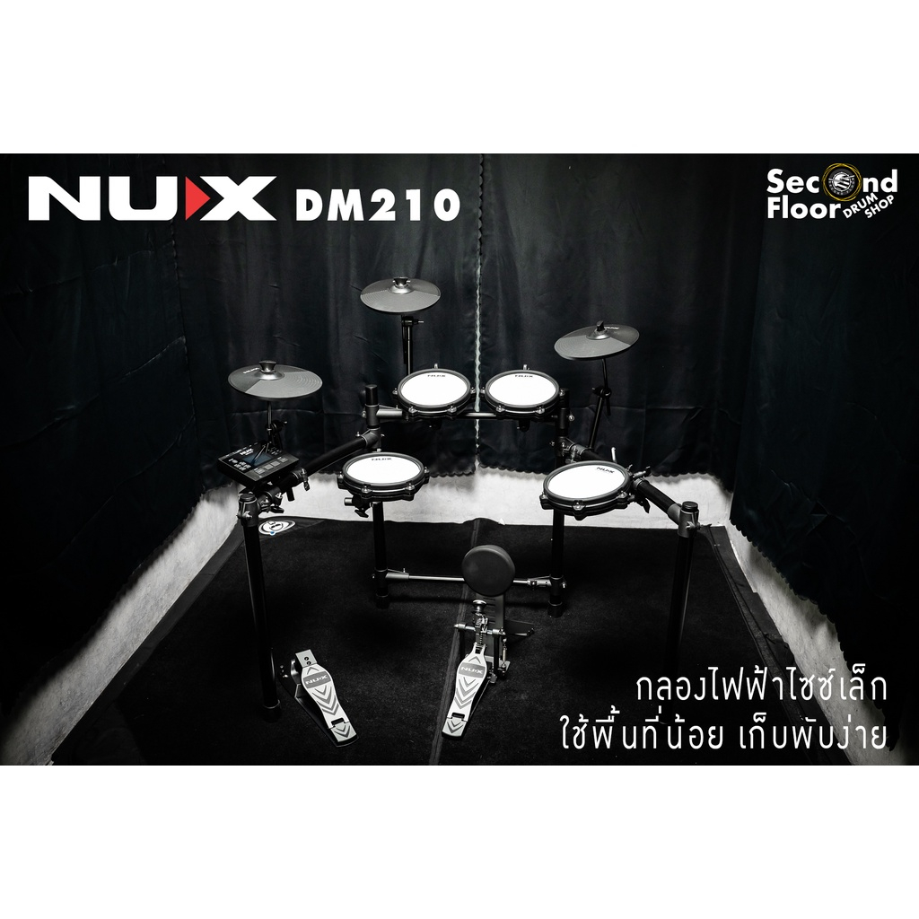 กลองไฟฟ้า Nux DM-210