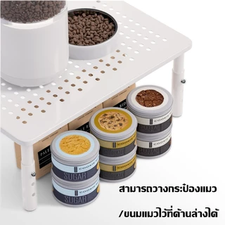 JAERSNET Raised Stand ฐานเพิ่มความสูงสำหรับเครื่องให้อาหาร ปกป้องกระดูกสันหลังของแมวของคุณ ปรับความสูงได้ 10-12-14ซม.
