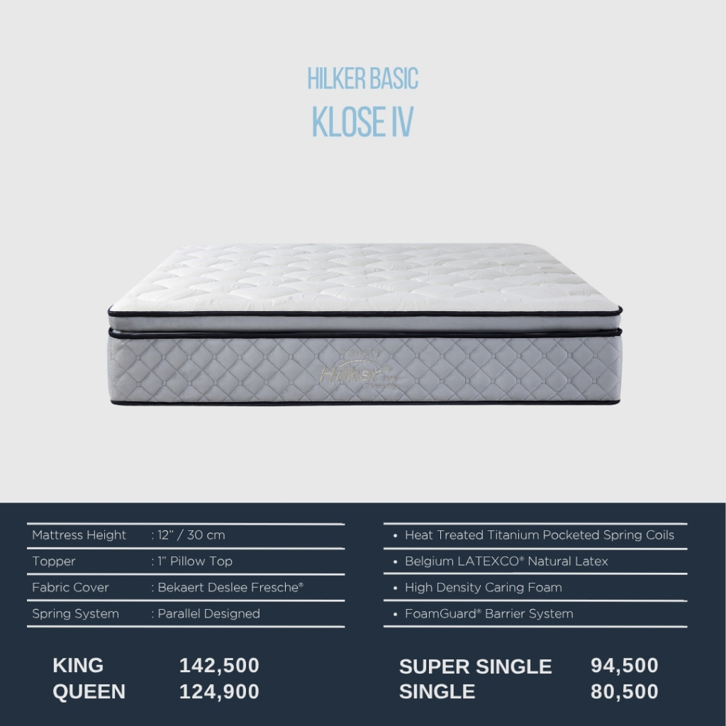 ที่นอน Hilker รุ่น Klose IV