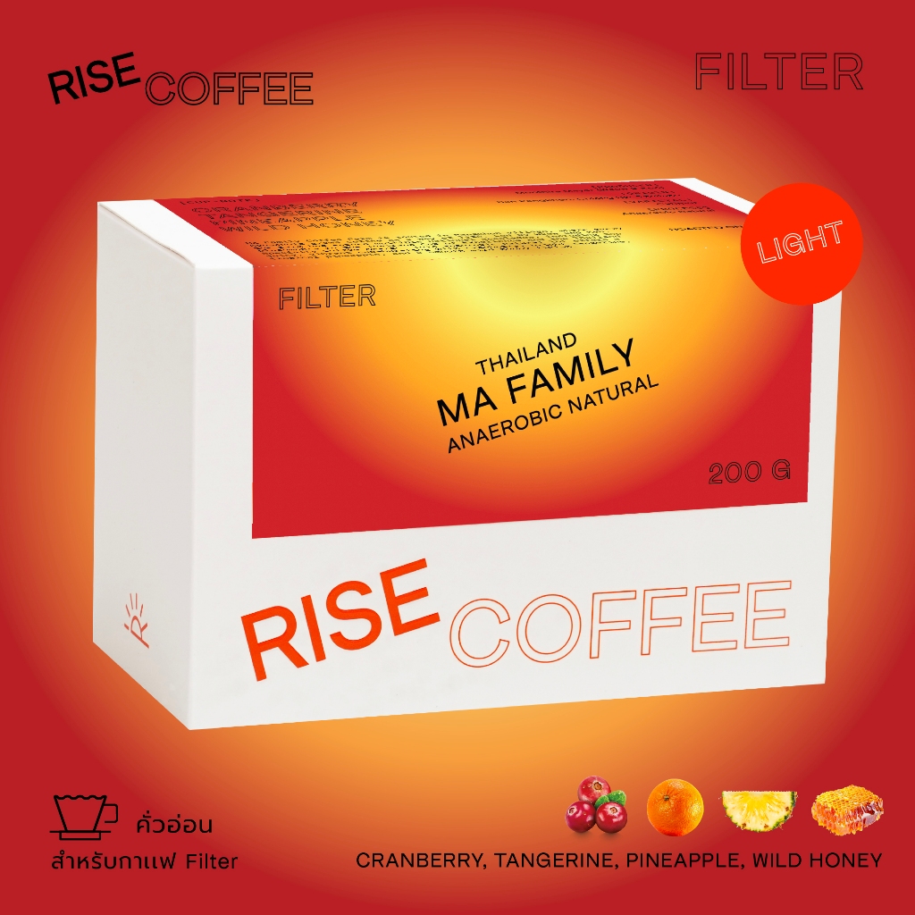 RISE COFFEE เมล็ดกาแฟคั่วอ่อน THAILAND MA FAMILY - ANAEROBIC NATURAL