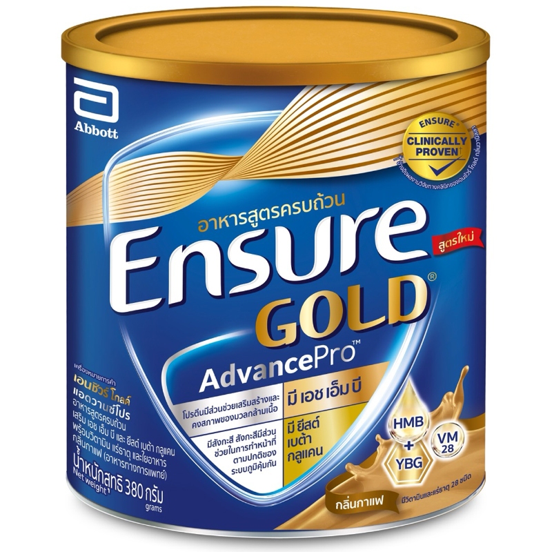 ENSURE เอนชัวร์โกลด์อาหารสูตรครบถ้วนกลิ่นกาแฟ 380กรัม [8886451007254]