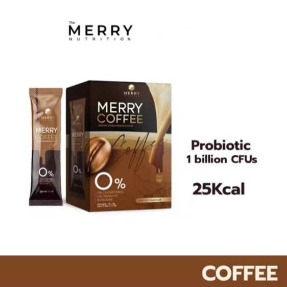 1 กล่อง Merry Coffee Drink กาเเฟสูตรโพรไบโอติกส์ (Bacillus Coagulans จากญี่ปุ่น) 1กล่อง 10 ซอง