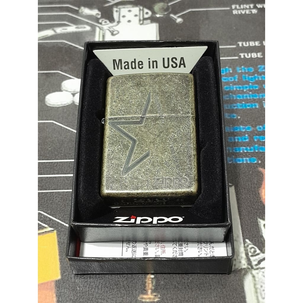 zippo 201 FB tomorrow the day after and forever and ever I wish to be with you  สีทองผิวทองเหลืองทำเ